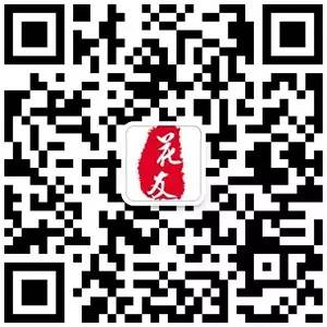 養(yǎng)花用什么肥料最好_養(yǎng)花大棚圖片_怎樣養(yǎng)花