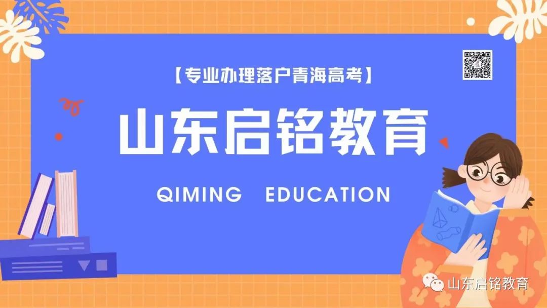 此九種花漂亮又好養(yǎng)，陽臺養(yǎng)幾盆，四季有花賞！