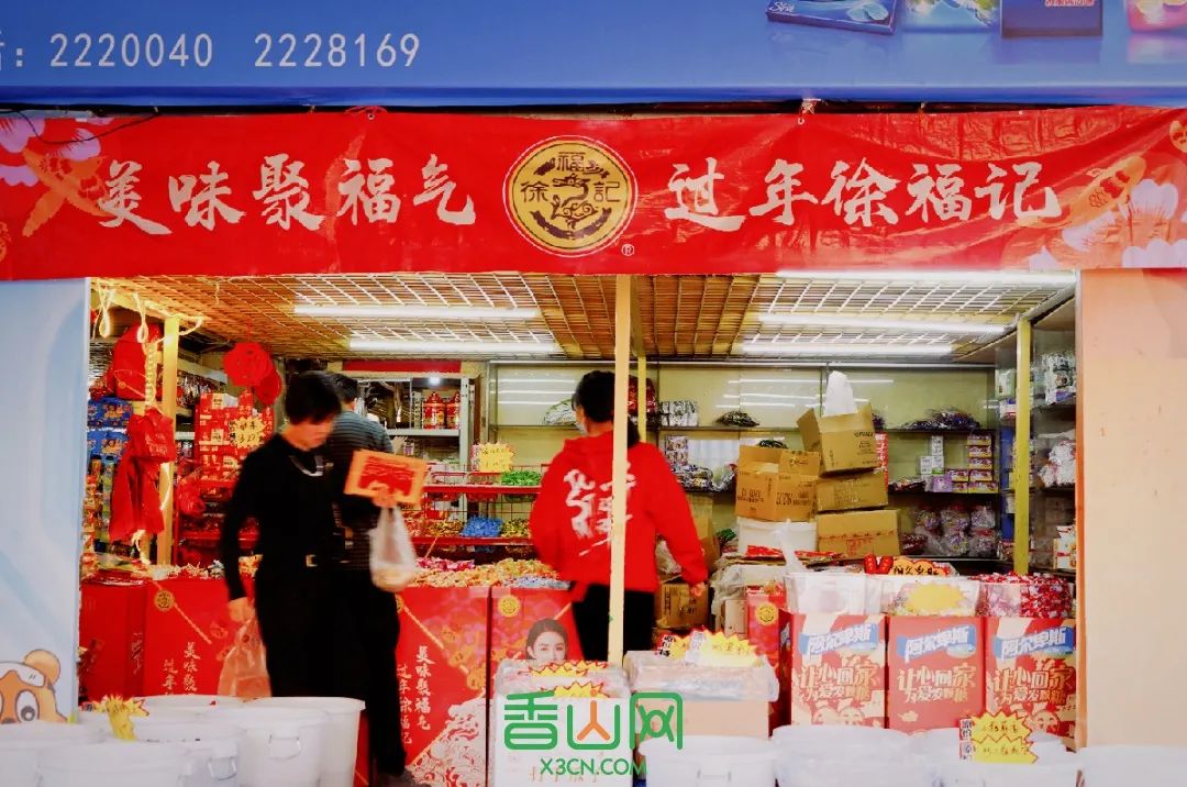 珠?；ɑ苁袌雠l(fā)市場_珠?；ɑ苁袌瞿睦锉阋薩珠海市花卉批發(fā)市場