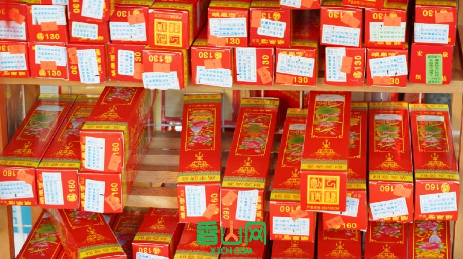 珠?；ɑ苁袌雠l(fā)市場_珠海市花卉批發(fā)市場_珠?；ɑ苁袌瞿睦锉阋?/></p>
<p><img src=